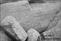 Bellows Falls, VT - Petroglyphs